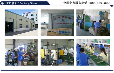 磁卡鎖制造商供應北京磁卡鎖出廠價代理，賓館磁卡鎖直銷——世界工廠網安全防護產品信息庫