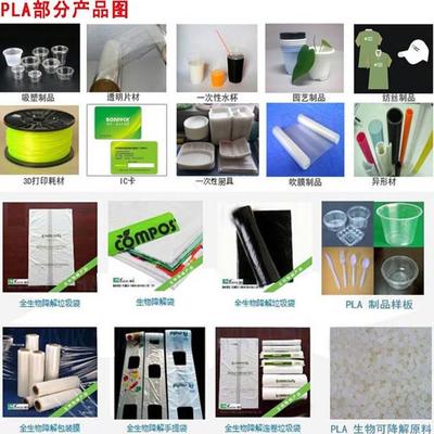 新時代人民軍隊形象的藝術構建 中國PLA廣告設計淺析